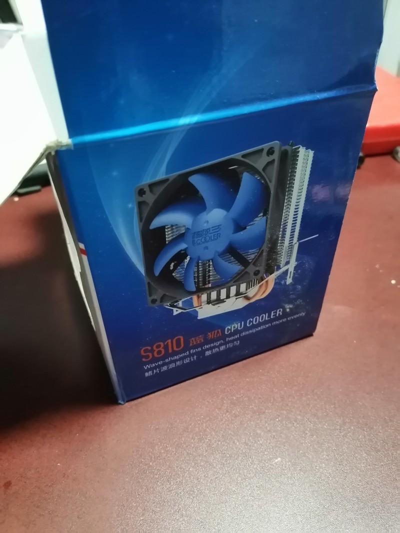 幻影的爱妻3770k旧主机，压轴戏，显卡插主板，合奏一曲《鲁大师跑分》