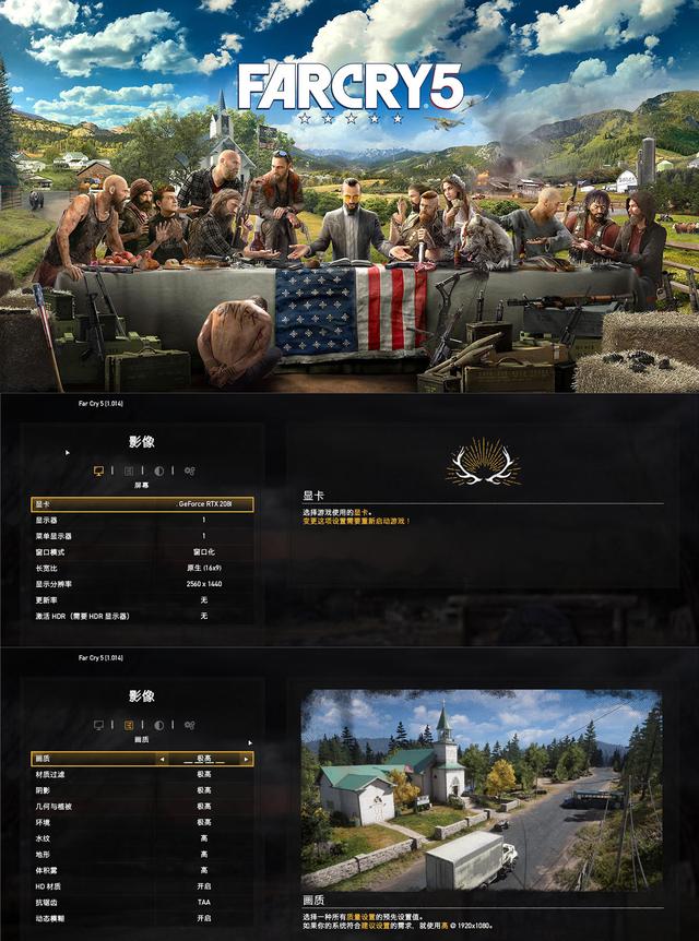 有颜值有速度，WD_BLACK SN750 NVMe SSD EKWB 版 1TB 装机测试