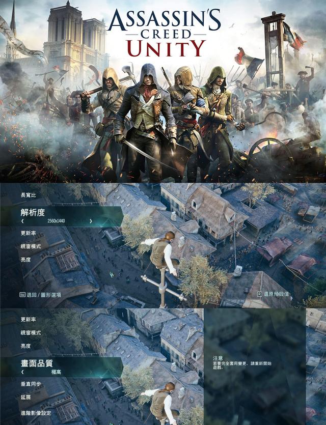 有颜值有速度，WD_BLACK SN750 NVMe SSD EKWB 版 1TB 装机测试