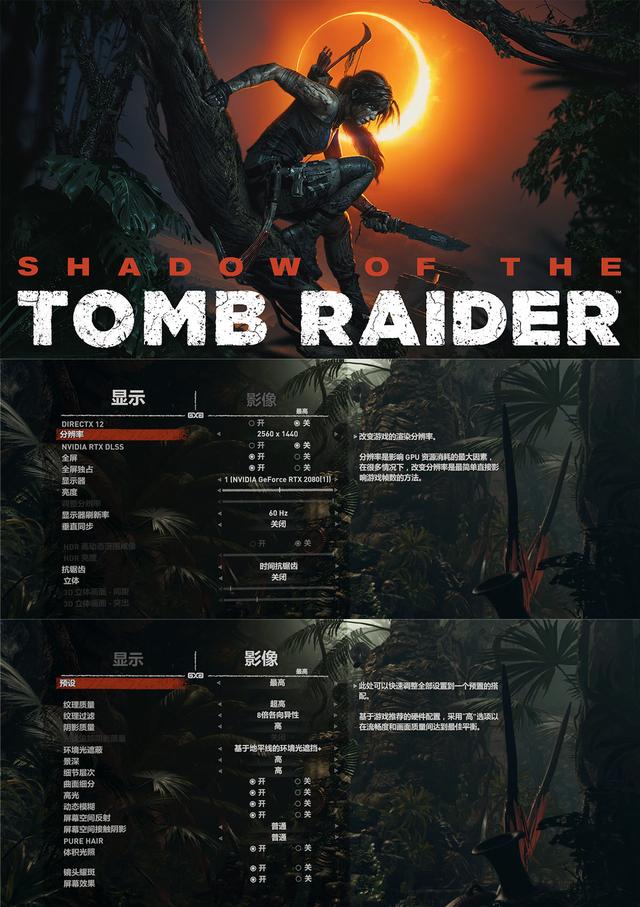 有颜值有速度，WD_BLACK SN750 NVMe SSD EKWB 版 1TB 装机测试