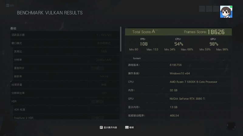 2K分辨率的高端选择，影驰RTX3080Ti黑将OC显卡开箱试玩+拆解