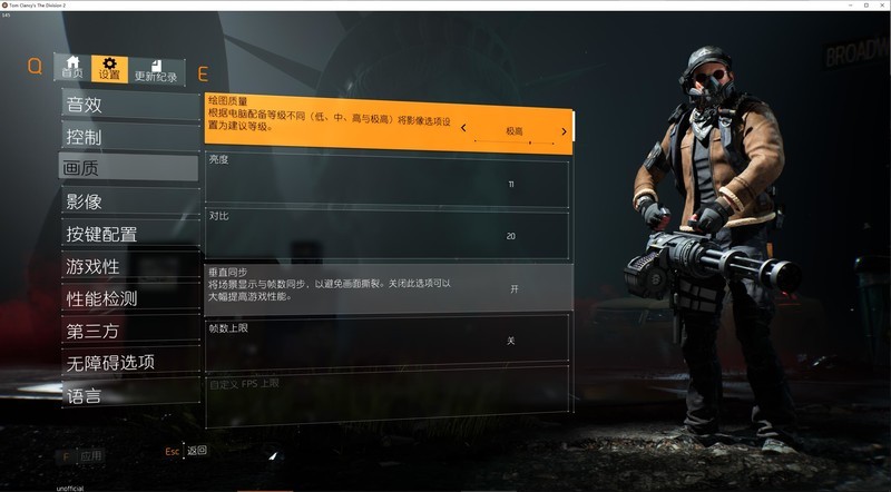 2K分辨率的高端选择，影驰RTX3080Ti黑将OC显卡开箱试玩+拆解