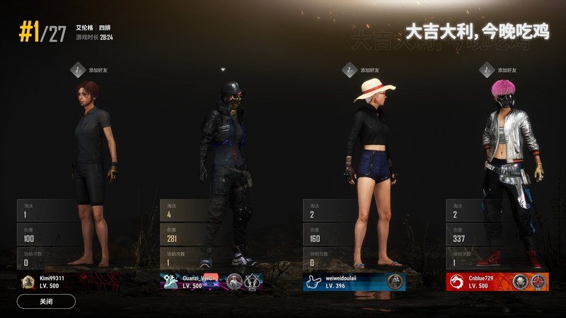 2K分辨率的高端选择，影驰RTX3080Ti黑将OC显卡开箱试玩+拆解