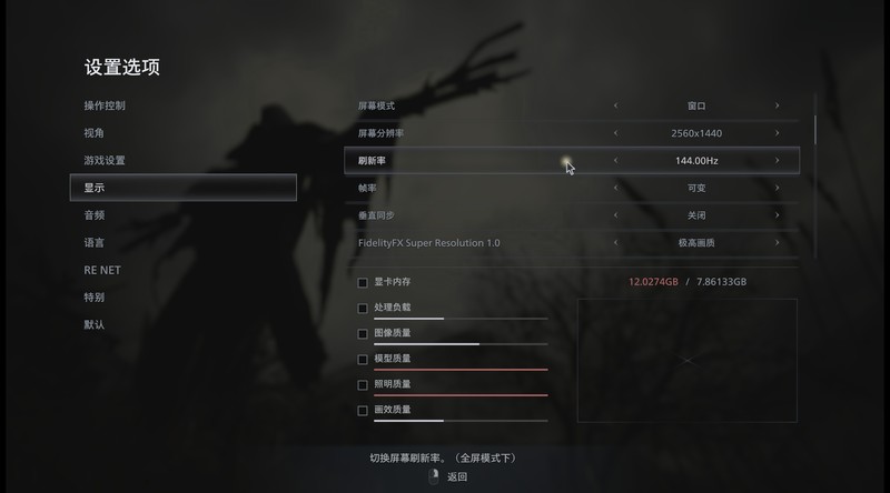 2K分辨率的高端选择，影驰RTX3080Ti黑将OC显卡开箱试玩+拆解