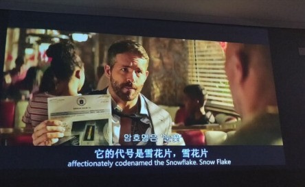 看看双十一入手的当贝d3x投影仪，索尼级画质