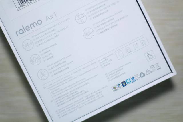 雷柏气垫鼠标你用过吗？ralemo带你探索感官秘境，女生最爱