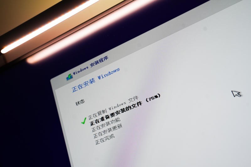 小黄鱼2700元入手电脑主机，办公兼娱乐还不戳