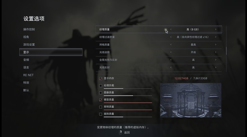 2K分辨率的高端选择，影驰RTX3080Ti黑将OC显卡开箱试玩+拆解