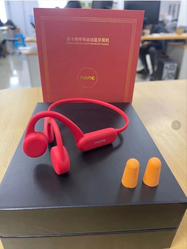 我的首款骨传导耳机南卡runner pro，带着它去打球