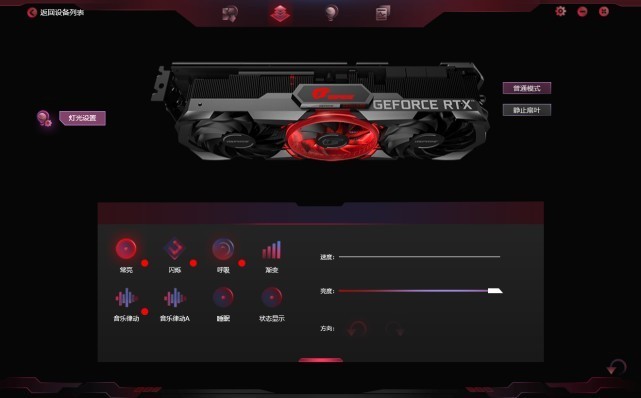 RTX 3080 Ti显卡首测：可能还是难买到，但性能提升很有诚意！