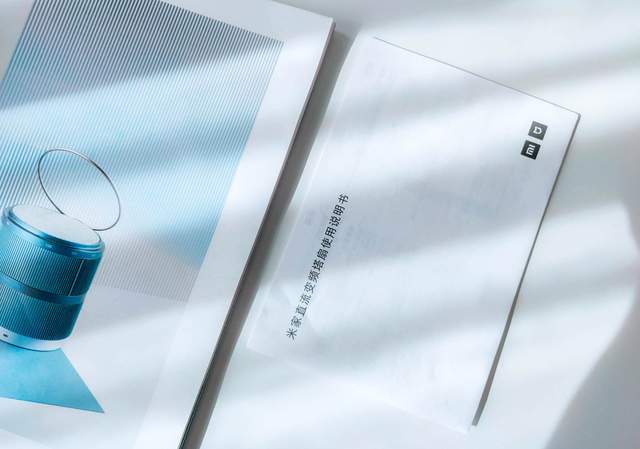 有小孩家庭必备，米家变频塔扇评测：最大风量6天一度电+150°送风