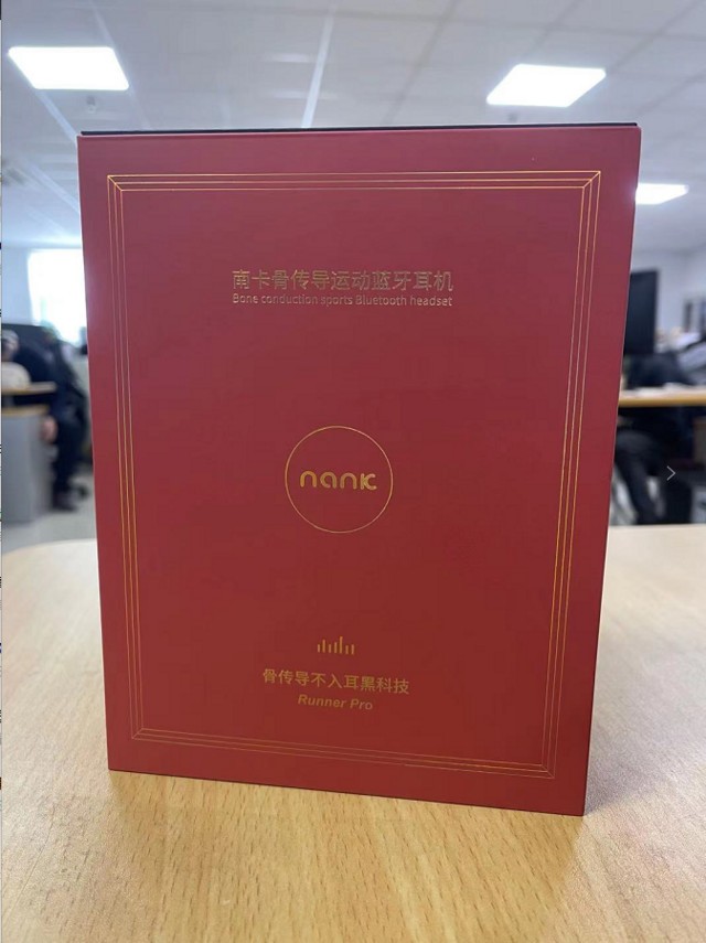 我的首款骨传导耳机南卡runner pro，带着它去打球