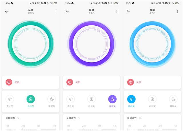 有小孩家庭必备，米家变频塔扇评测：最大风量6天一度电+150°送风