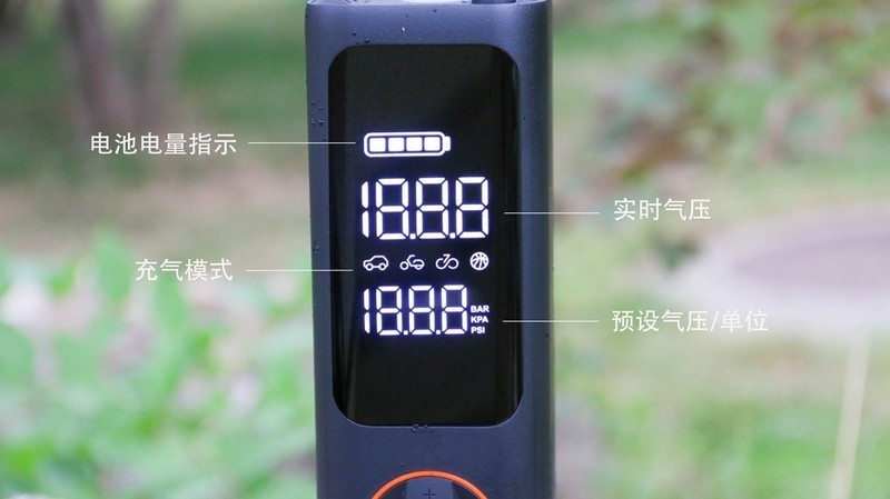 便携强劲，摆脱线材束缚！骑记P1充气宝体验