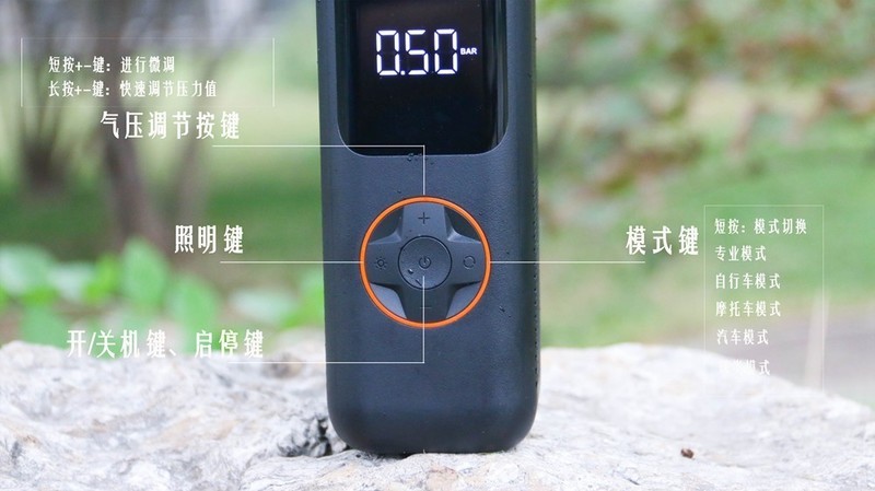 便携强劲，摆脱线材束缚！骑记P1充气宝体验