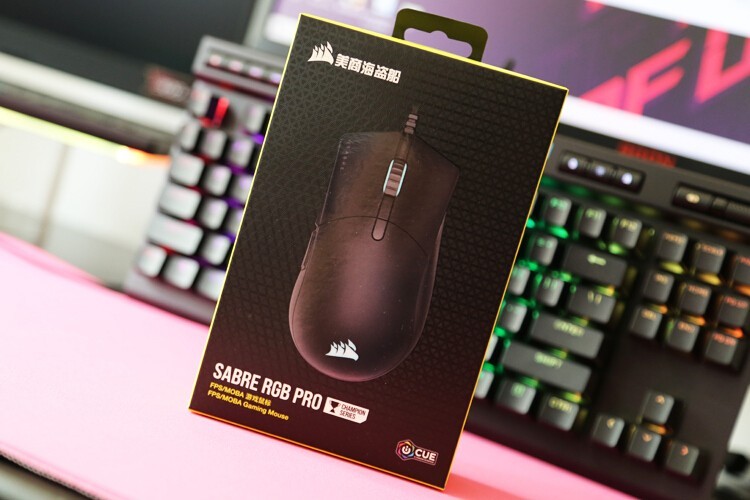 重新定义游戏鼠标：海盗船Sabre RGB Pro圣剑专业版游戏鼠标体验