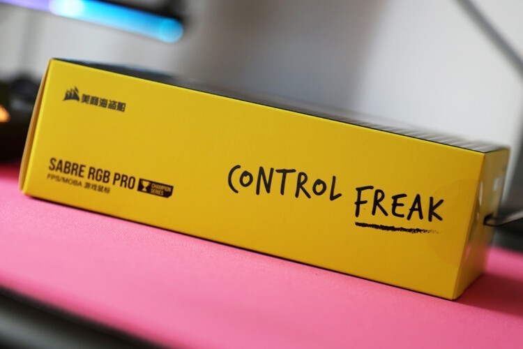 重新定义游戏鼠标：海盗船Sabre RGB Pro圣剑专业版游戏鼠标体验