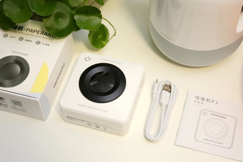 错题打印机还是