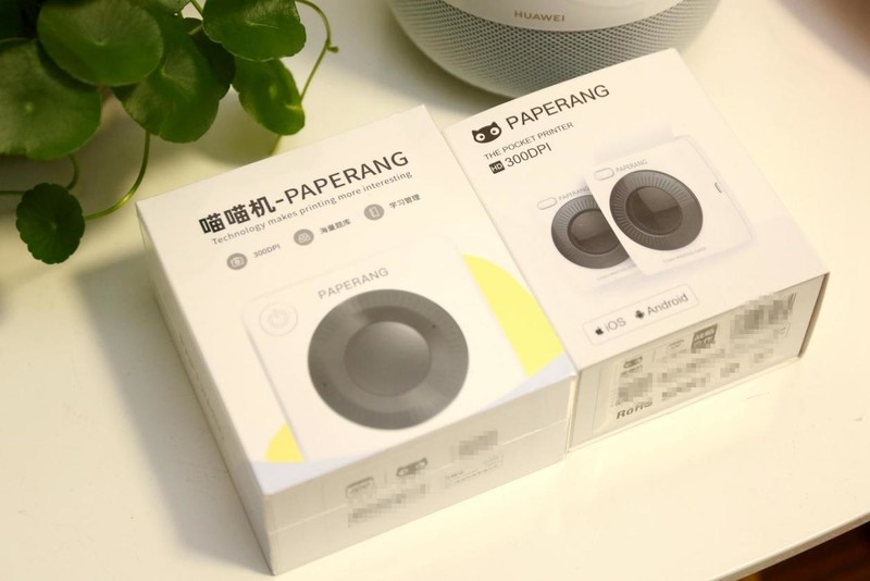 错题打印机还是