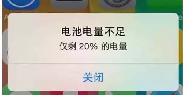 颓势尽显，大批果粉表示不买iPhone 12，库克，这次你要失望了