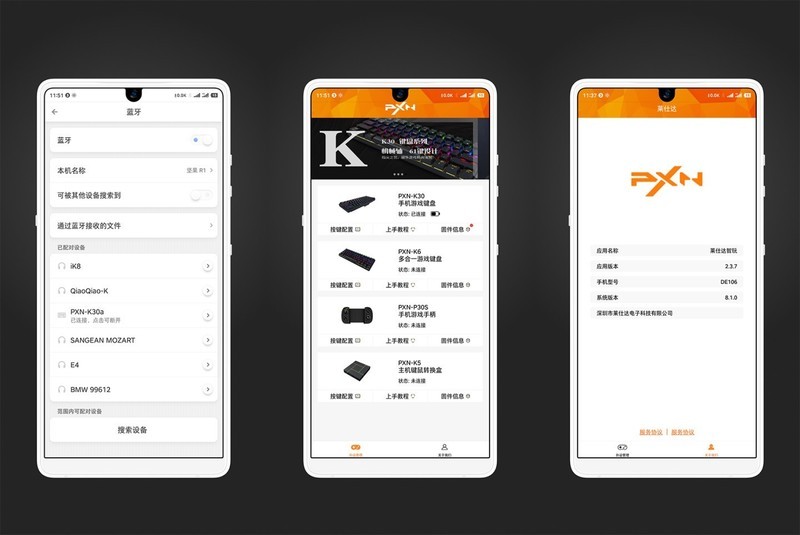 不止于游戏键盘——莱仕达K30体验