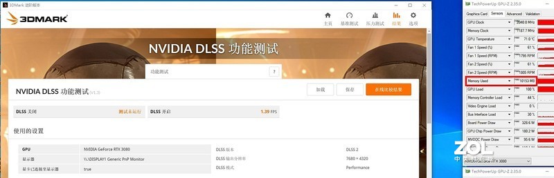 DLSS 2.0与光追特效加持，不买6800XT了——索泰RTX 3080天启OC显卡详测