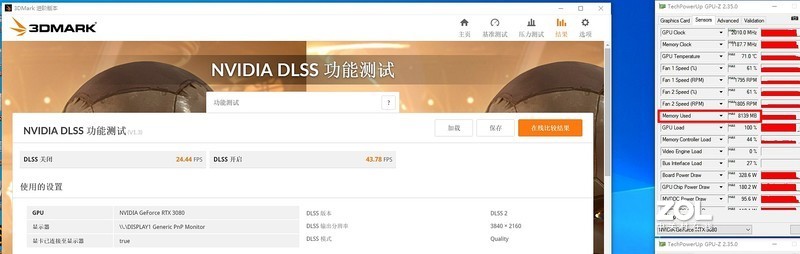 DLSS 2.0与光追特效加持，不买6800XT了——索泰RTX 3080天启OC显卡详测