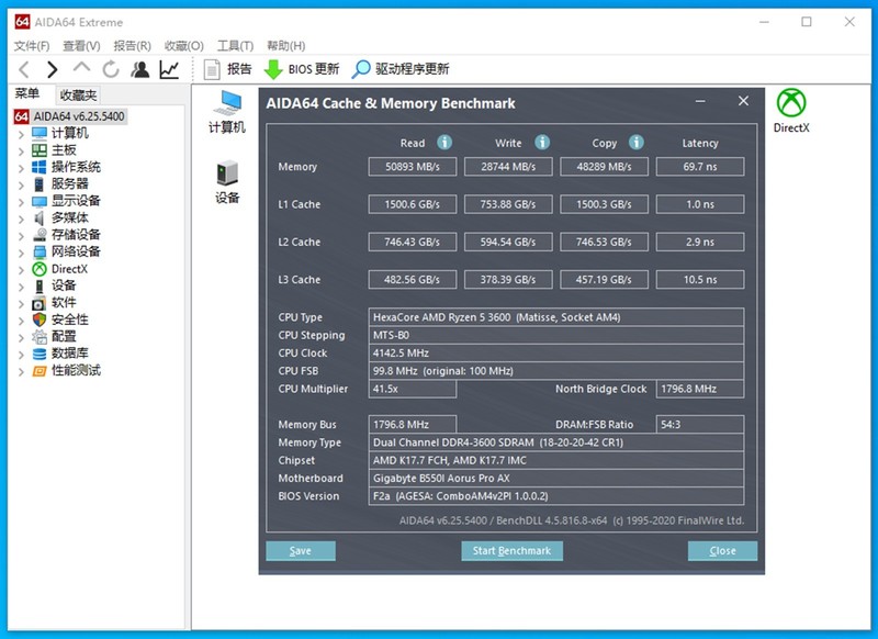 ITX装机实录！AMD锐龙R5 3600配RX5700XT桌面小钢炮