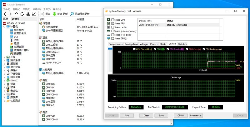 ITX装机实录！AMD锐龙R5 3600配RX5700XT桌面小钢炮