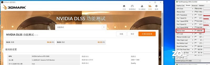DLSS 2.0与光追特效加持，不买6800XT了——索泰RTX 3080天启OC显卡详测