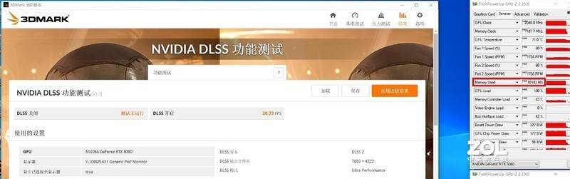 DLSS 2.0与光追特效加持，不买6800XT了——索泰RTX 3080天启OC显卡详测