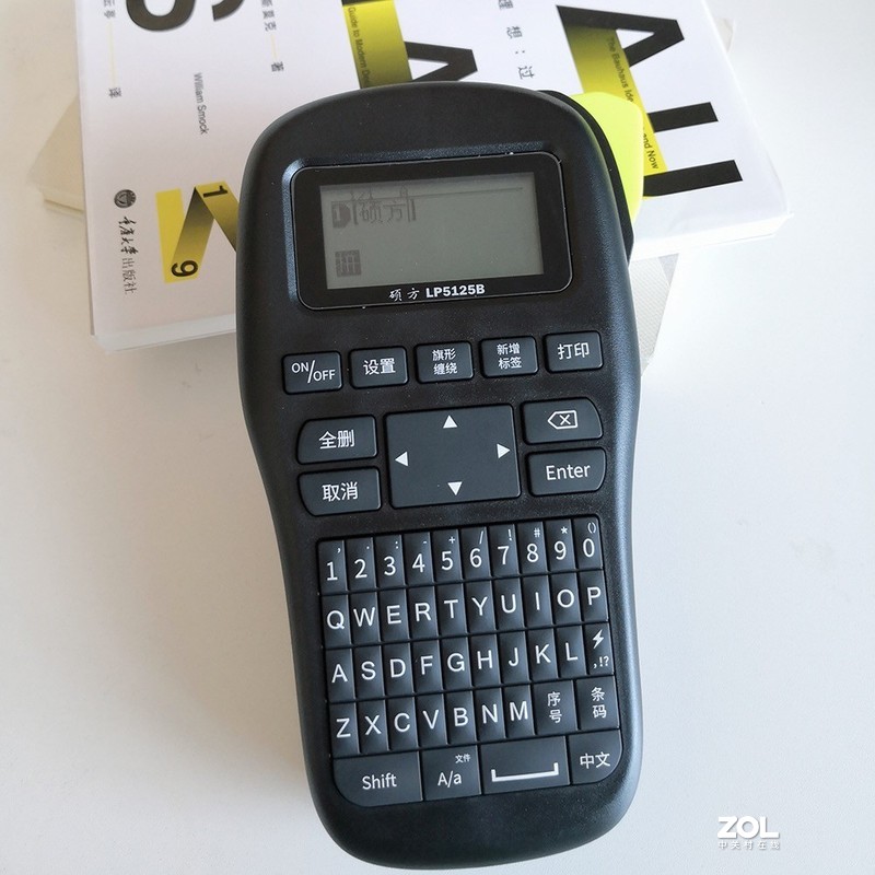 手持标签打印机哪个好用?便宜?