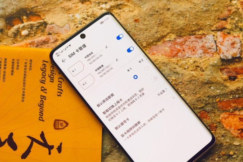 荣耀V40轻奢版开箱，3K以内能买到曲屏手机，值了