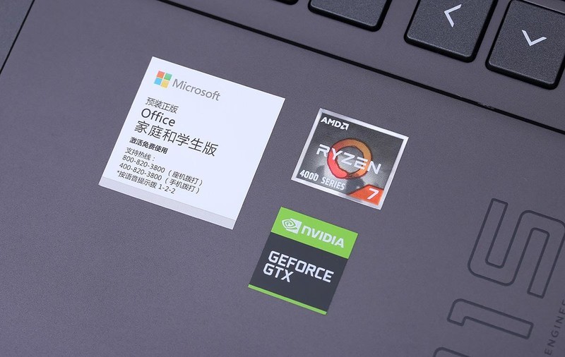 外观低调性能澎湃，HP 暗影精灵6锐龙版游戏笔记本上手玩