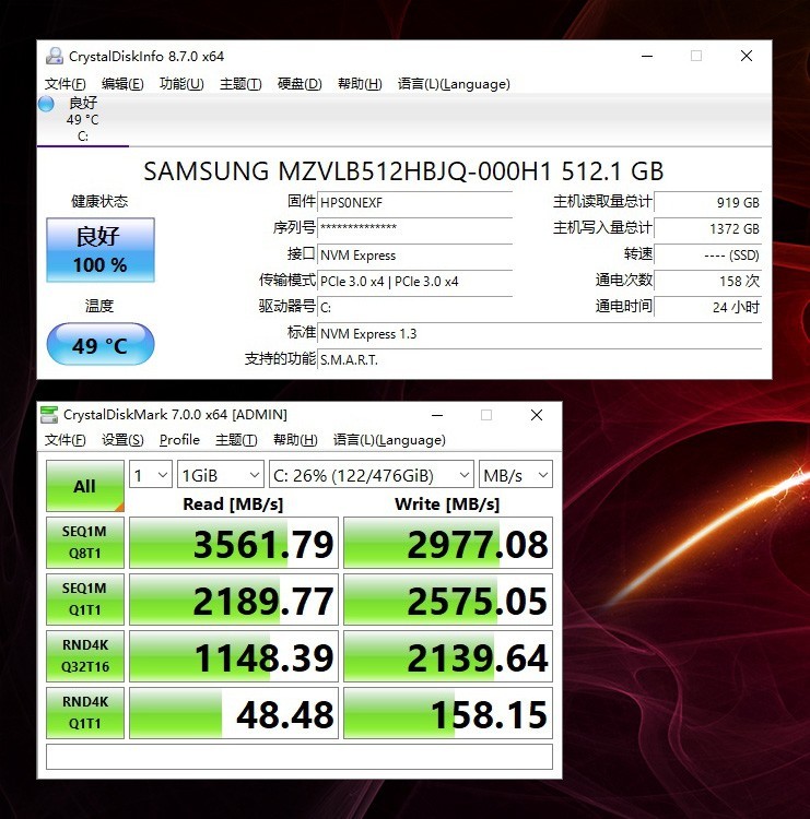 外观低调性能澎湃，HP 暗影精灵6锐龙版游戏笔记本上手玩