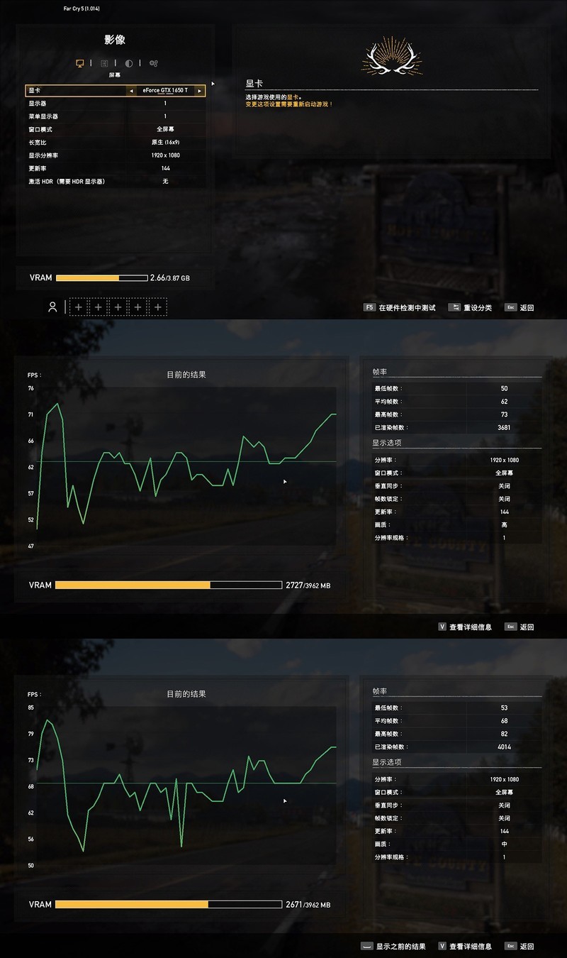 外观低调性能澎湃，HP 暗影精灵6锐龙版游戏笔记本上手玩