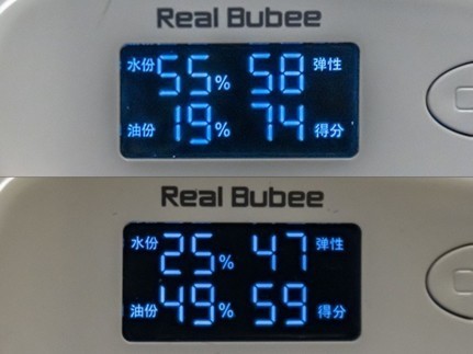 舒适生活从软水开始，怡口