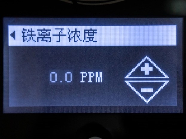 舒适生活从软水开始，怡口