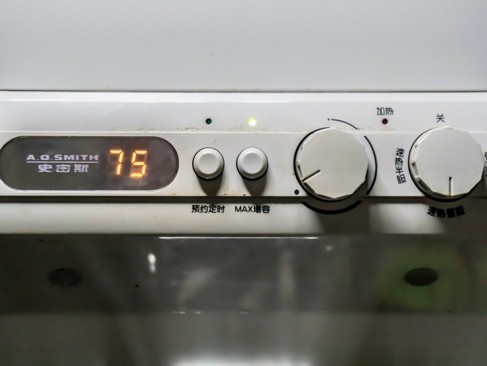 舒适生活从软水开始，怡口