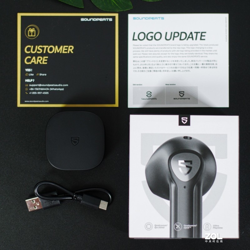 吃鸡之路，快人一步。SOUNDPEATS泥炭True Air2耳机