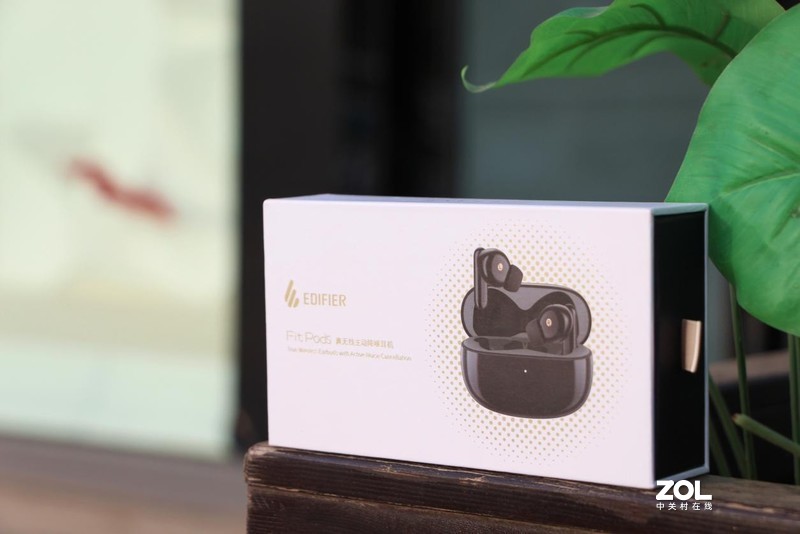 漫步者在性价比上又走一步狠棋——FitPods入耳式降噪耳机