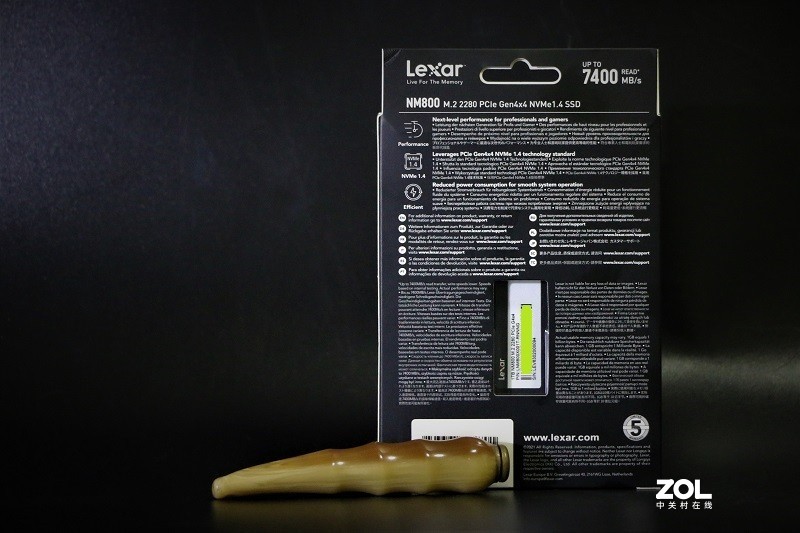 速度至上——试水”雷克沙NM800”