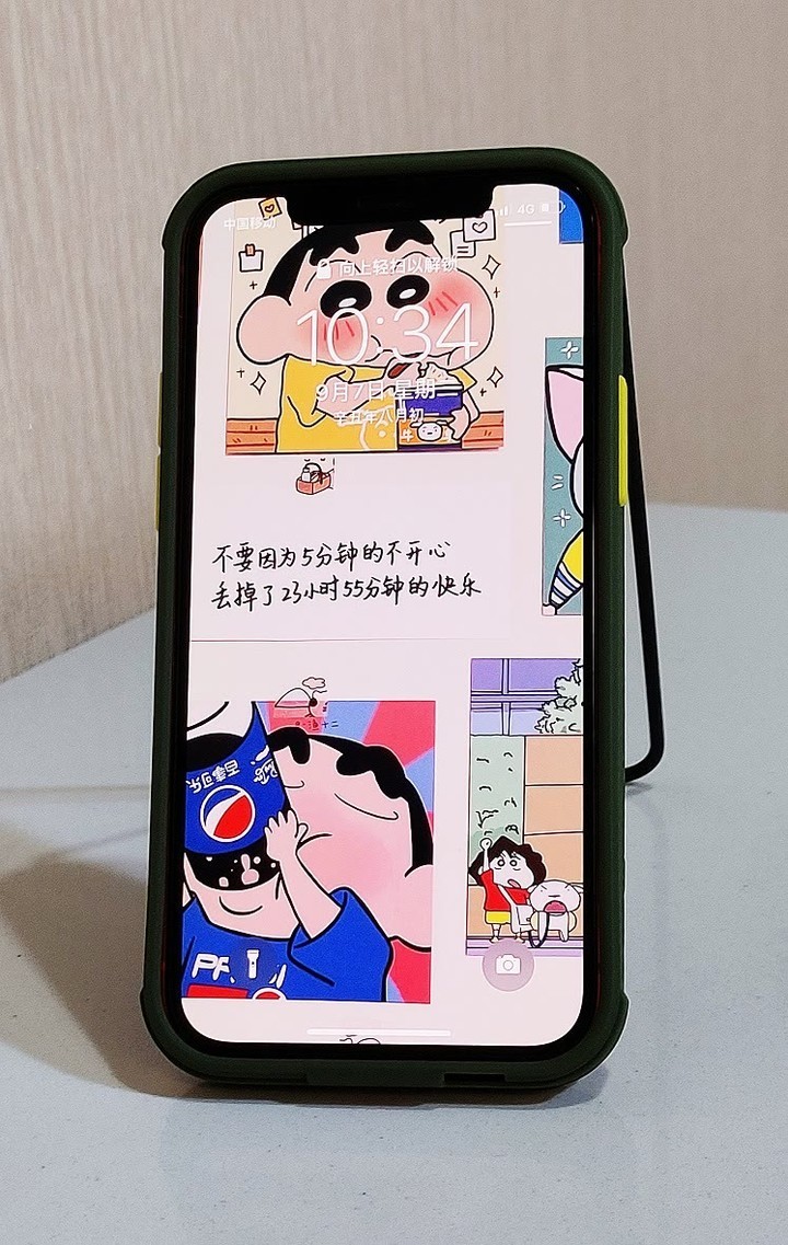 决色 Defense iPhone 12 Off-road 变形王防摔手机壳体验