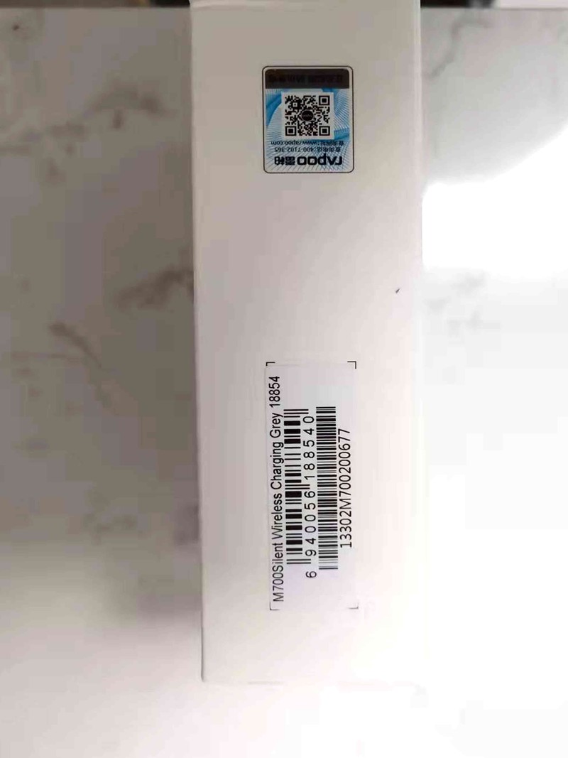 【绅士鼠标】【多模无线充电雷柏鼠标M700 Slilent】评测