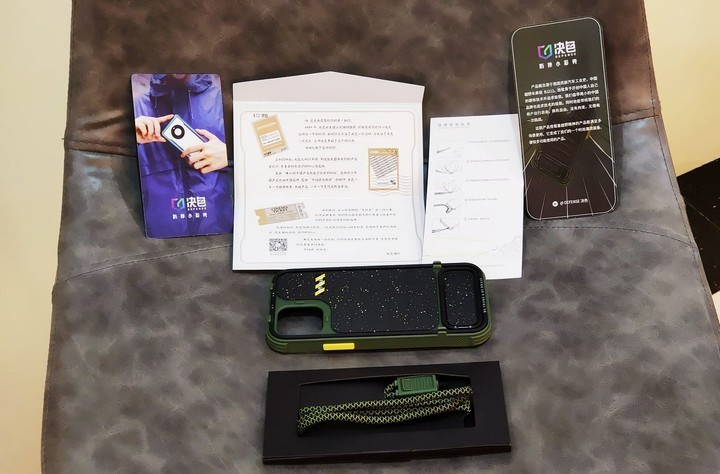 决色 Defense iPhone 12 Off-road 变形王防摔手机壳体验