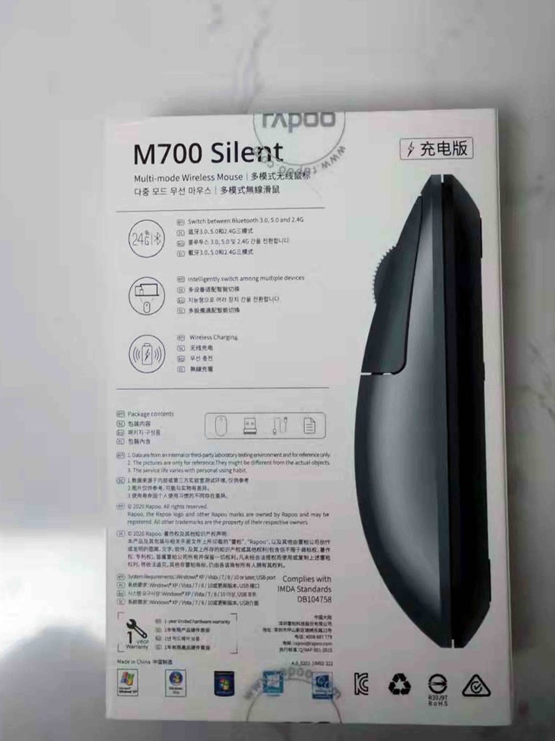 【绅士鼠标】【多模无线充电雷柏鼠标M700 Slilent】评测