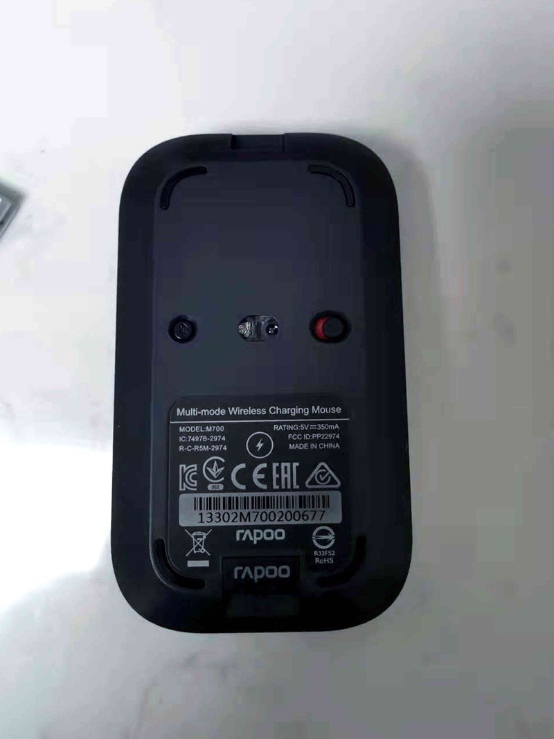 【绅士鼠标】【多模无线充电雷柏鼠标M700 Slilent】评测