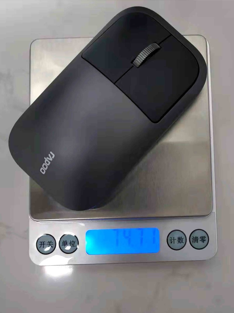 【绅士鼠标】【多模无线充电雷柏鼠标M700 Slilent】评测