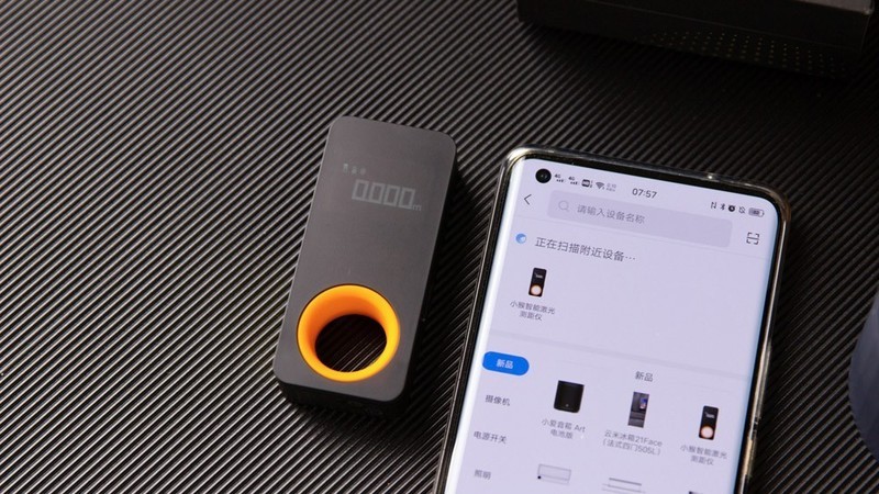 别再用卷尺了，小猴激光测距仪不到1秒测量尺寸