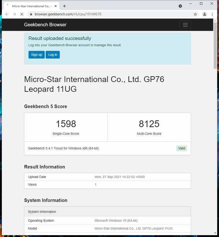 微星msi冲锋坦克GP76游戏本体验